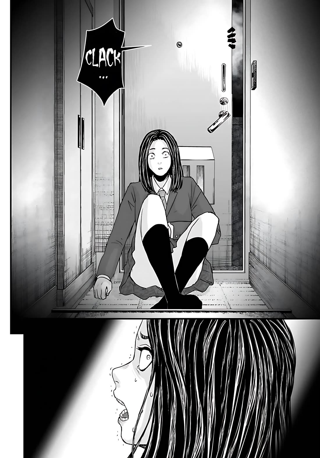 Fear: Reiwa Ghost Story Chapter 55 page 20 - Chapter 55: SMS Scam