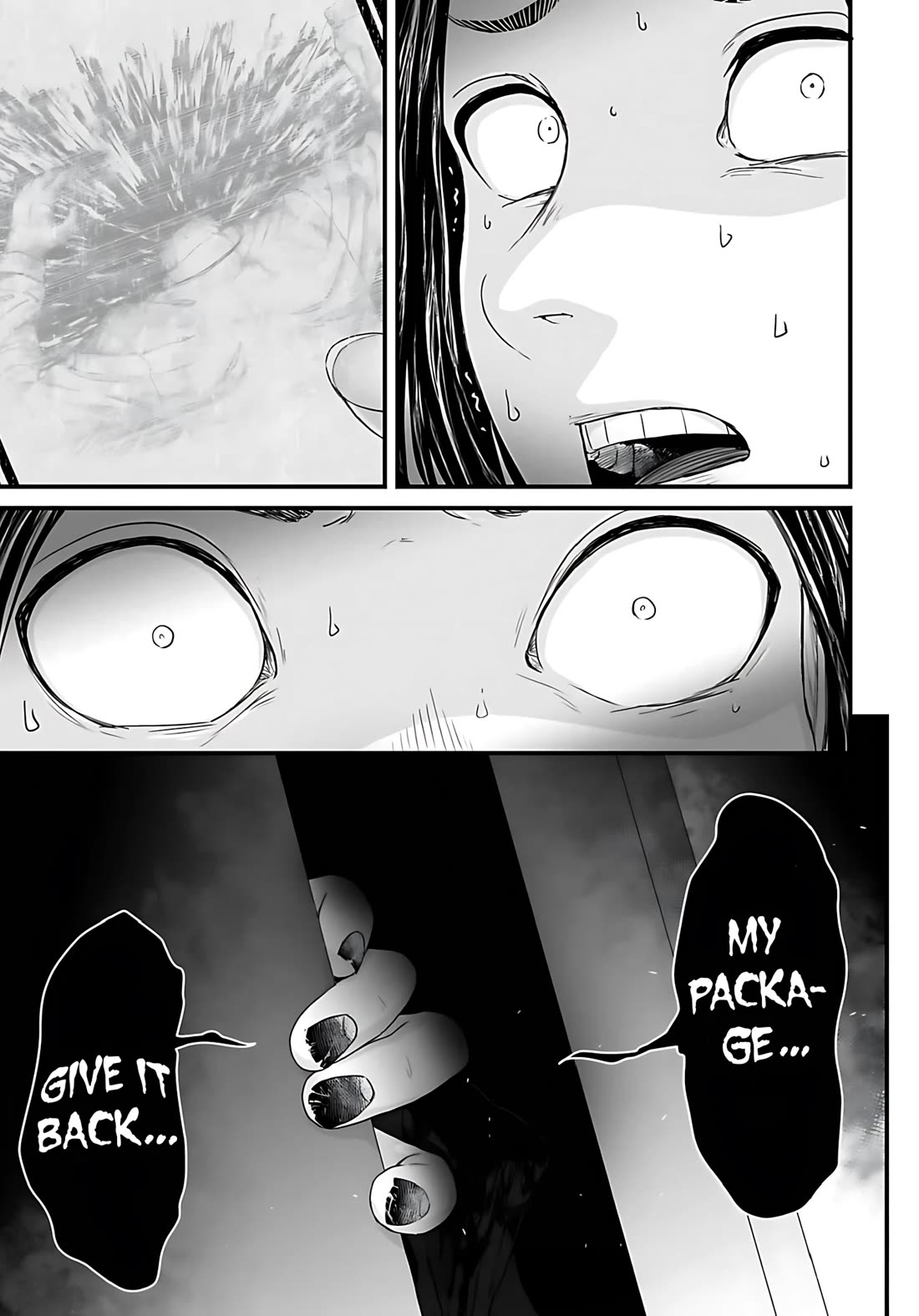 Fear: Reiwa Ghost Story Chapter 55 page 21 - Chapter 55: SMS Scam