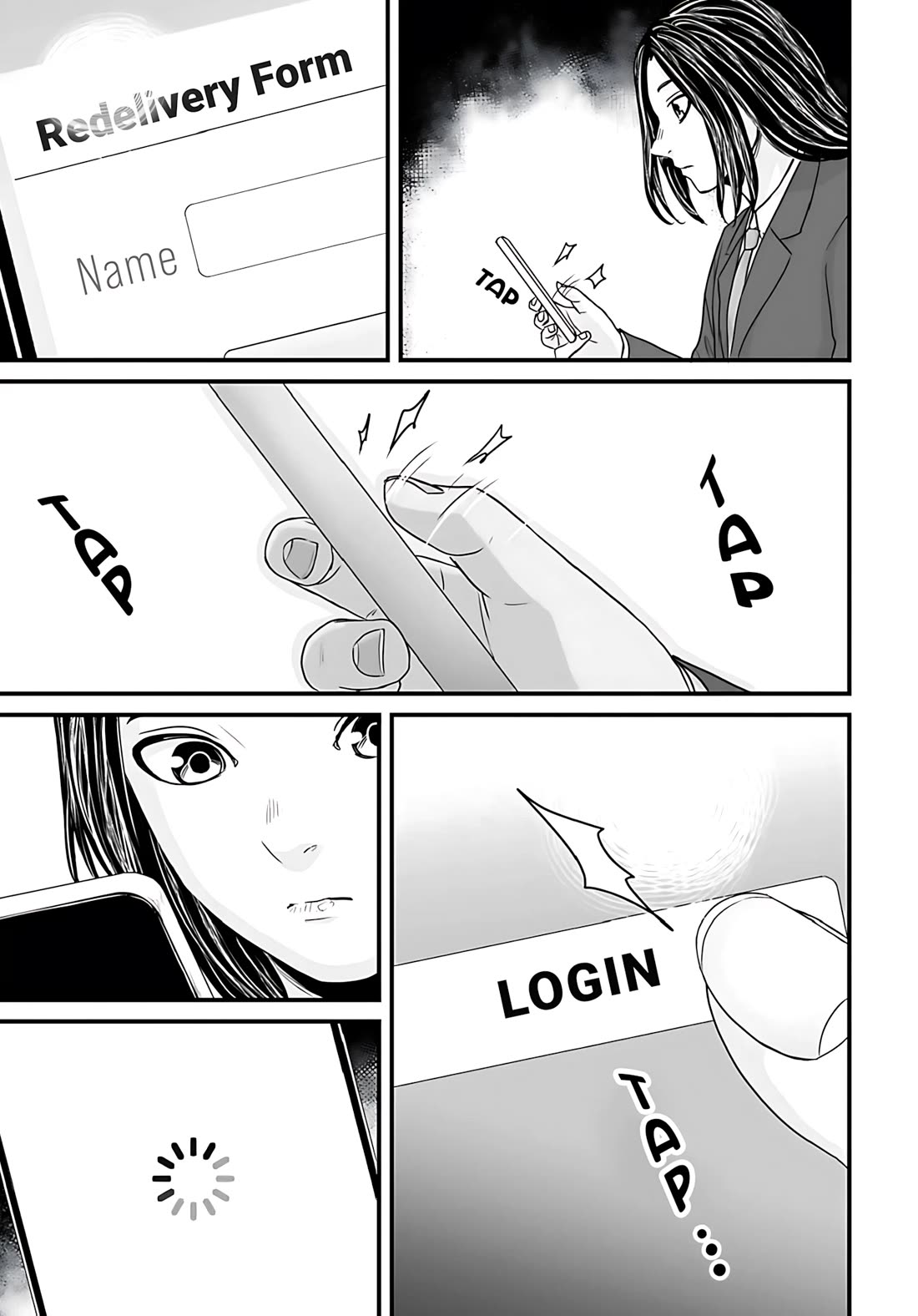 Fear: Reiwa Ghost Story Chapter 55 page 3 - Chapter 55: SMS Scam