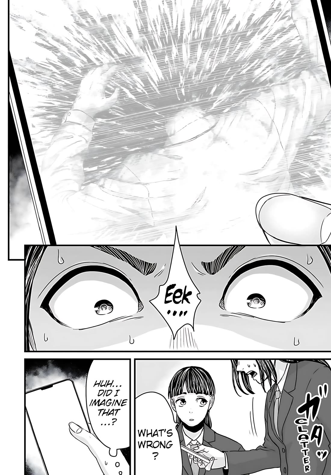 Fear: Reiwa Ghost Story Chapter 55 page 4 - Chapter 55: SMS Scam