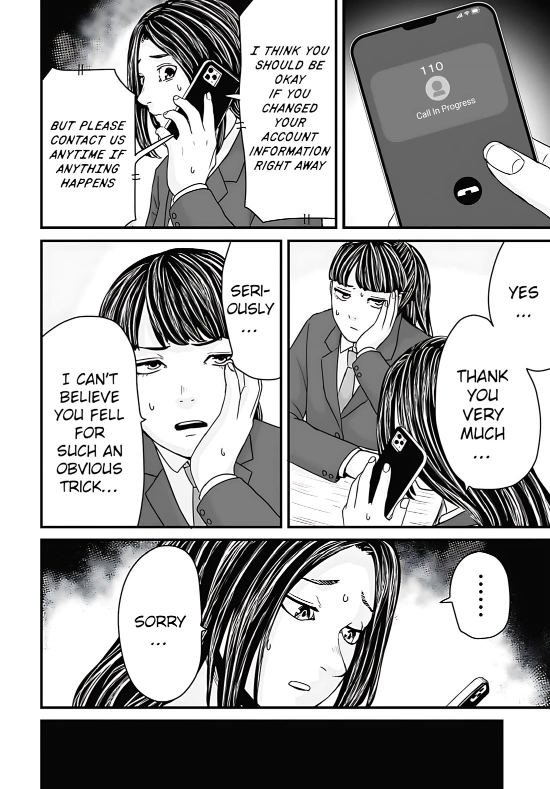 Fear: Reiwa Ghost Story Chapter 55 page 6 - Chapter 55: SMS Scam