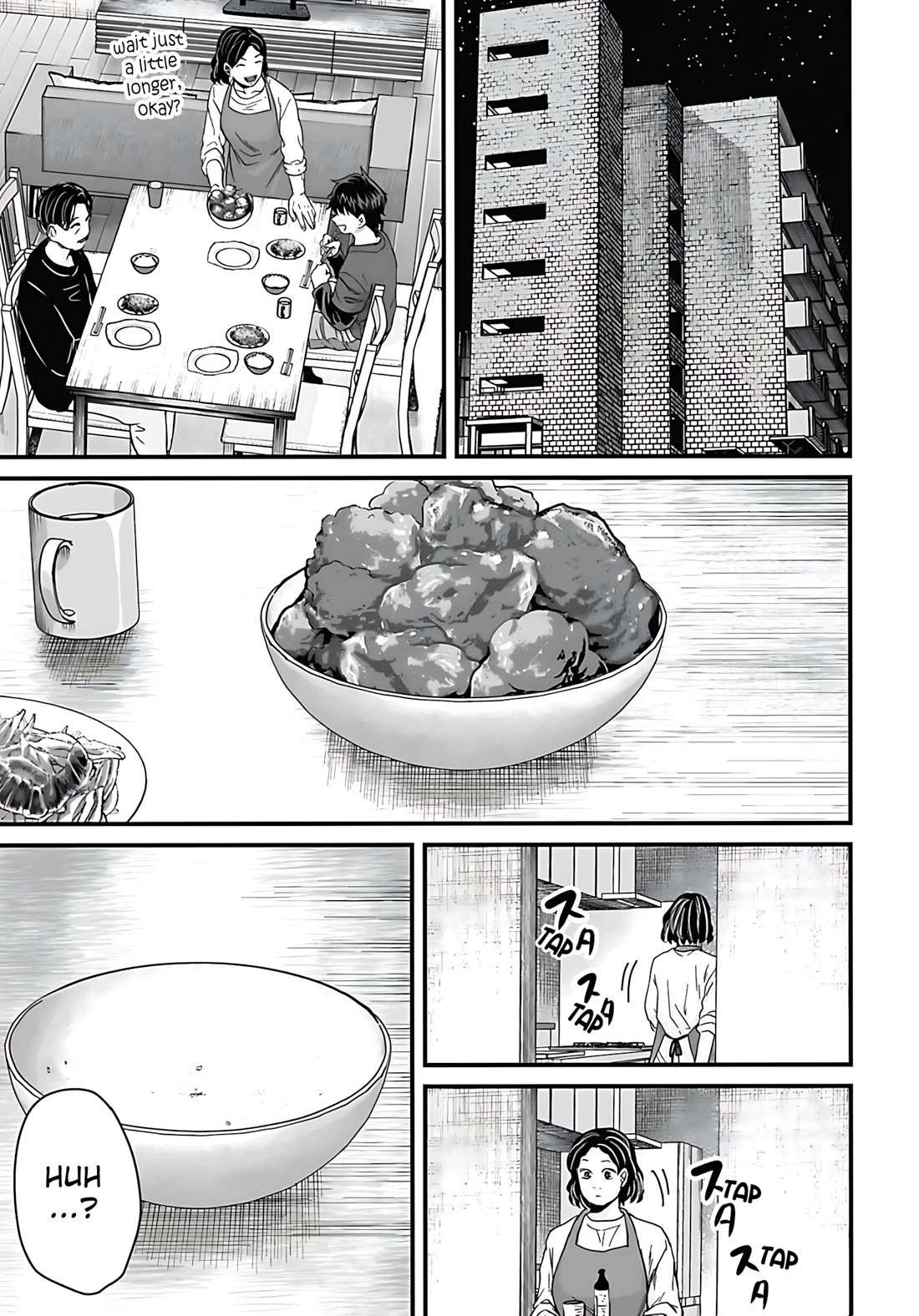 Fear: Reiwa Ghost Story Chapter 56 page 1 - Chapter 56: Eating Everything Up