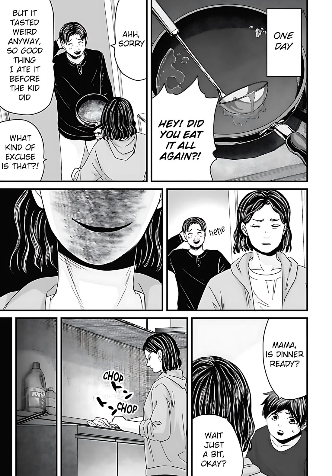Fear: Reiwa Ghost Story Chapter 56 page 5 - Chapter 56: Eating Everything Up