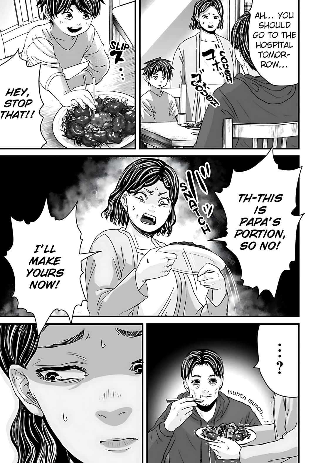 Fear: Reiwa Ghost Story Chapter 56 page 7 - Chapter 56: Eating Everything Up