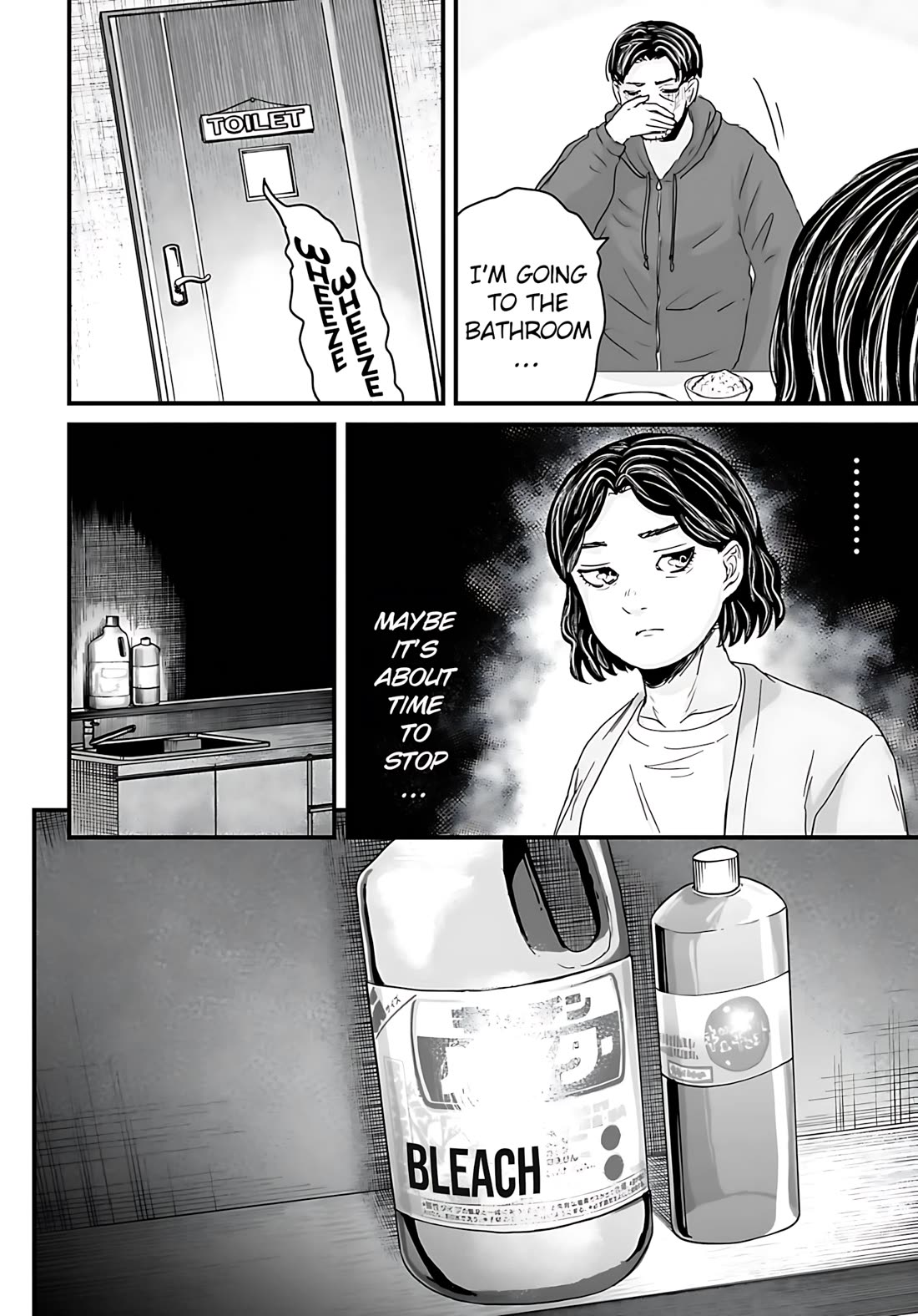 Fear: Reiwa Ghost Story Chapter 56 page 8 - Chapter 56: Eating Everything Up