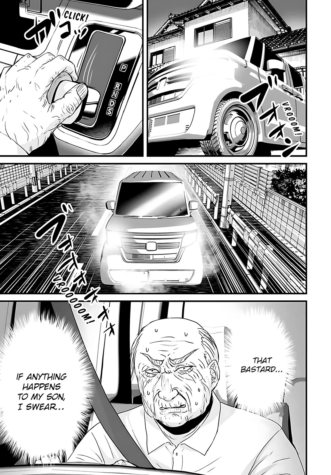 Fear: Reiwa Ghost Story Chapter 57 page 17 - Chapter 57: Aging Population