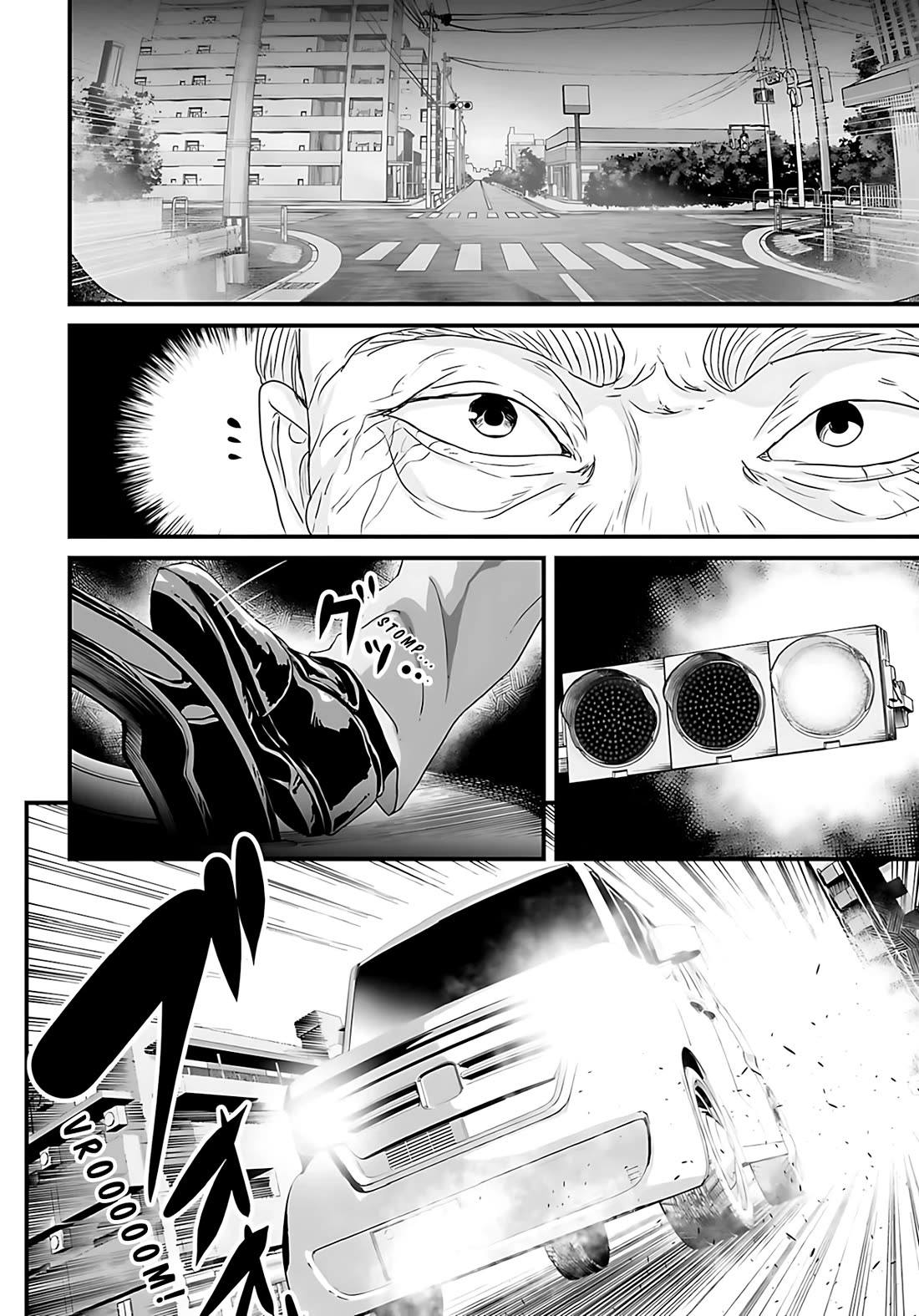 Fear: Reiwa Ghost Story Chapter 57 page 18 - Chapter 57: Aging Population