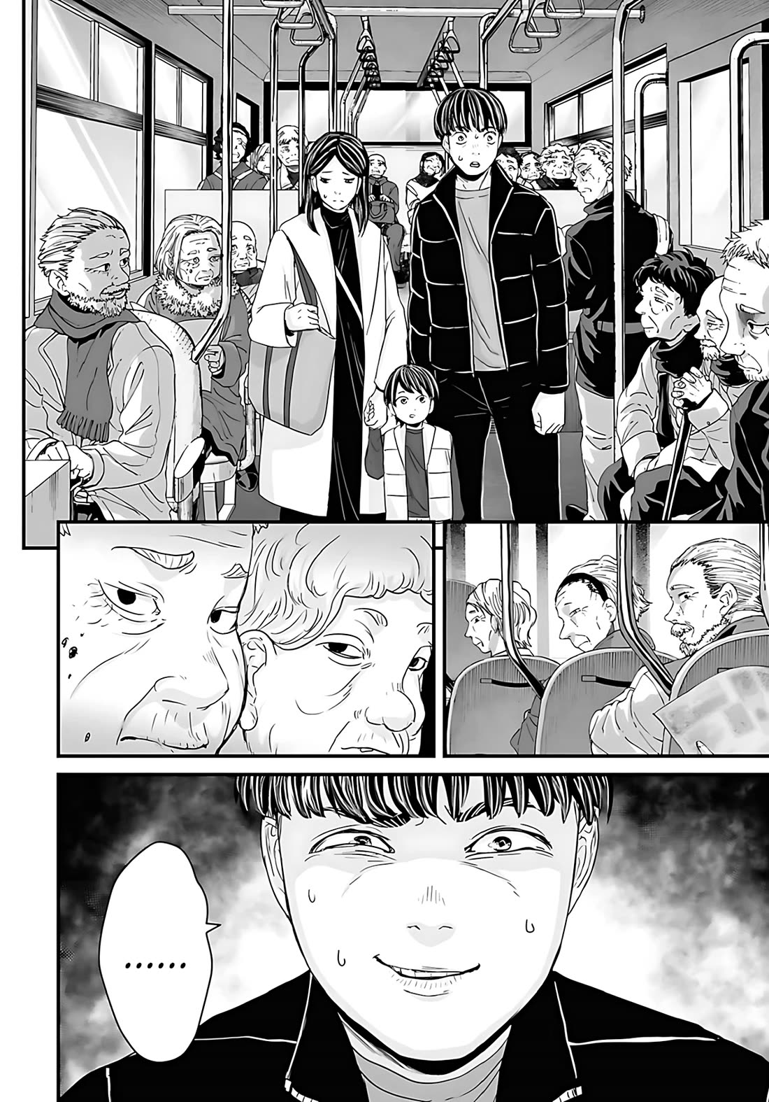 Fear: Reiwa Ghost Story Chapter 57 page 2 - Chapter 57: Aging Population