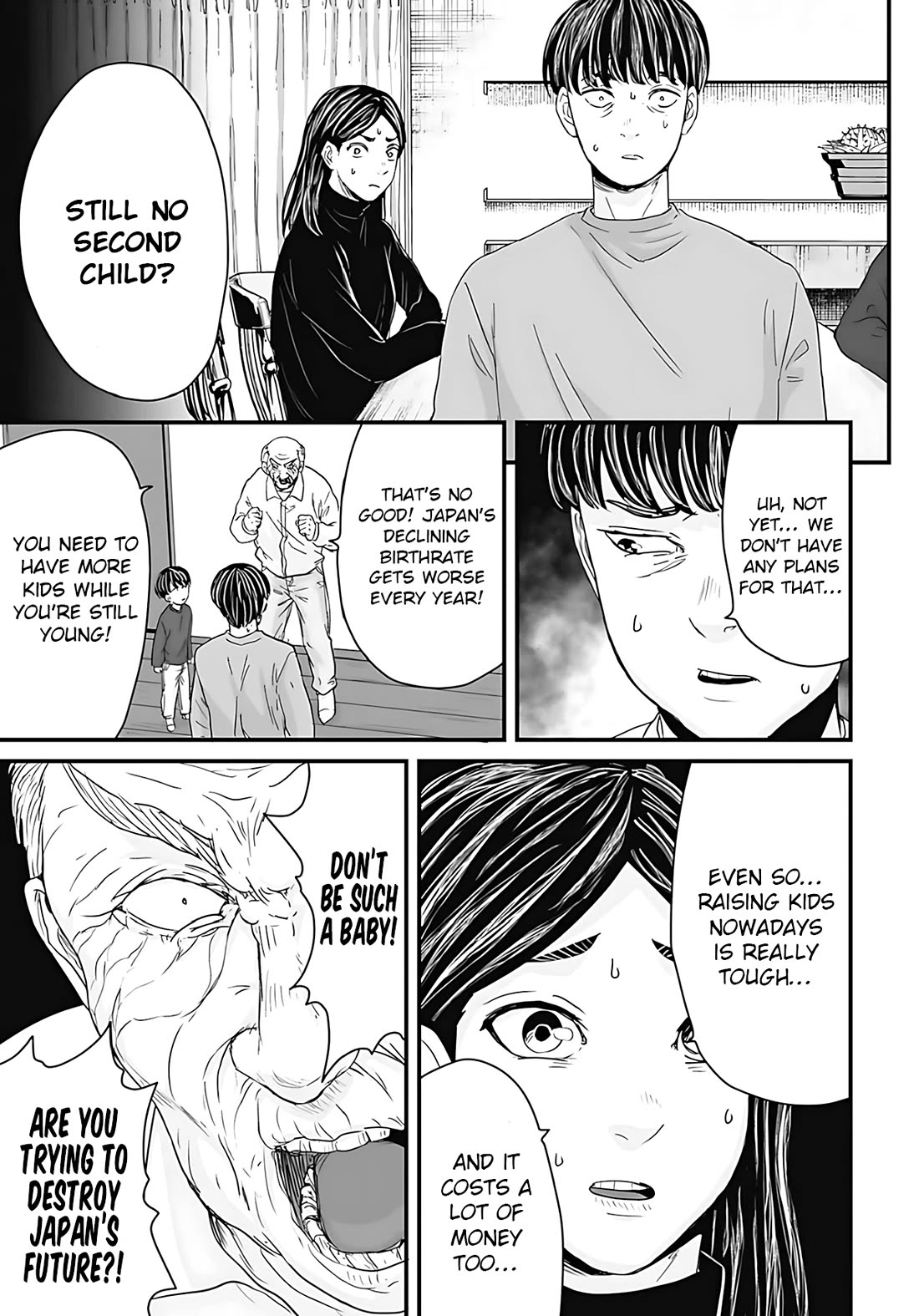 Fear: Reiwa Ghost Story Chapter 57 page 5 - Chapter 57: Aging Population