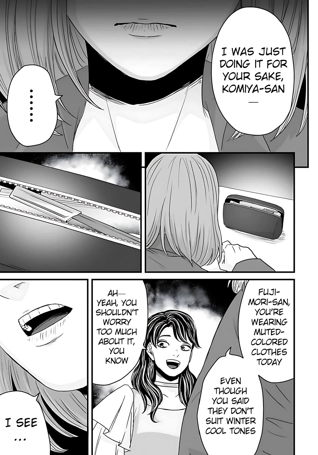 Fear: Reiwa Ghost Story Chapter 58 page 11 - Chapter 58: Diagnosis