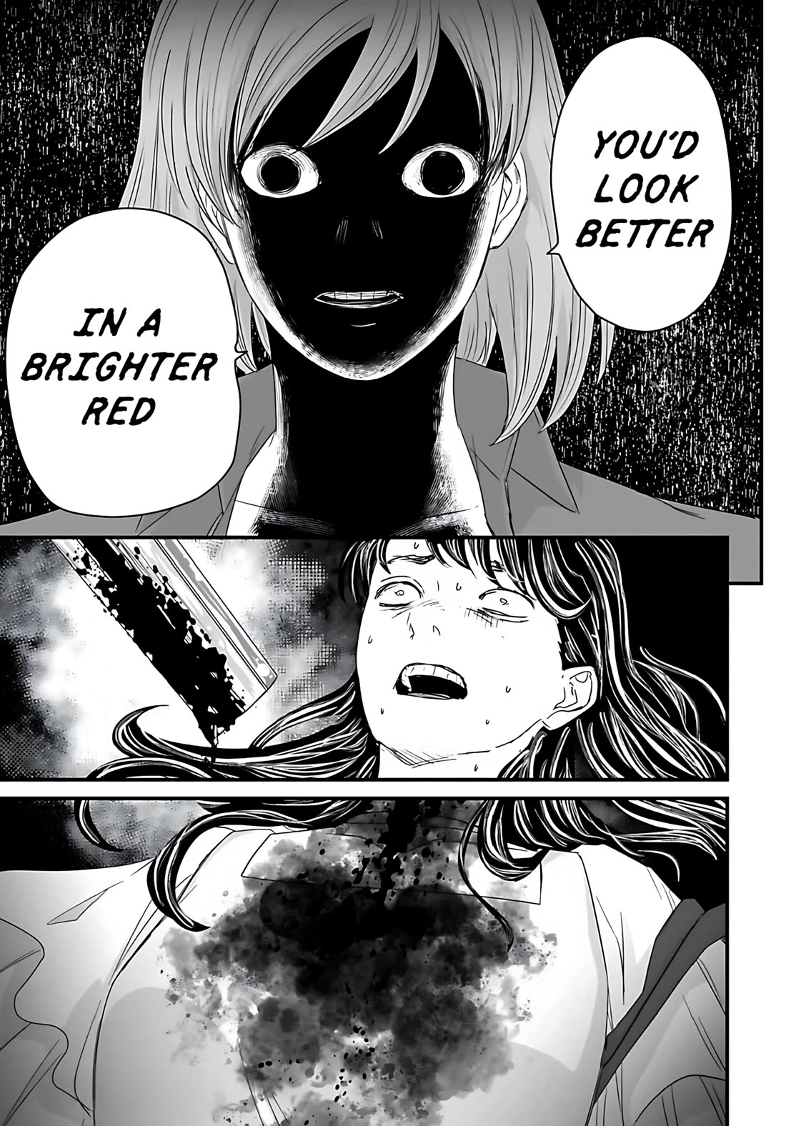 Fear: Reiwa Ghost Story Chapter 58 page 13 - Chapter 58: Diagnosis