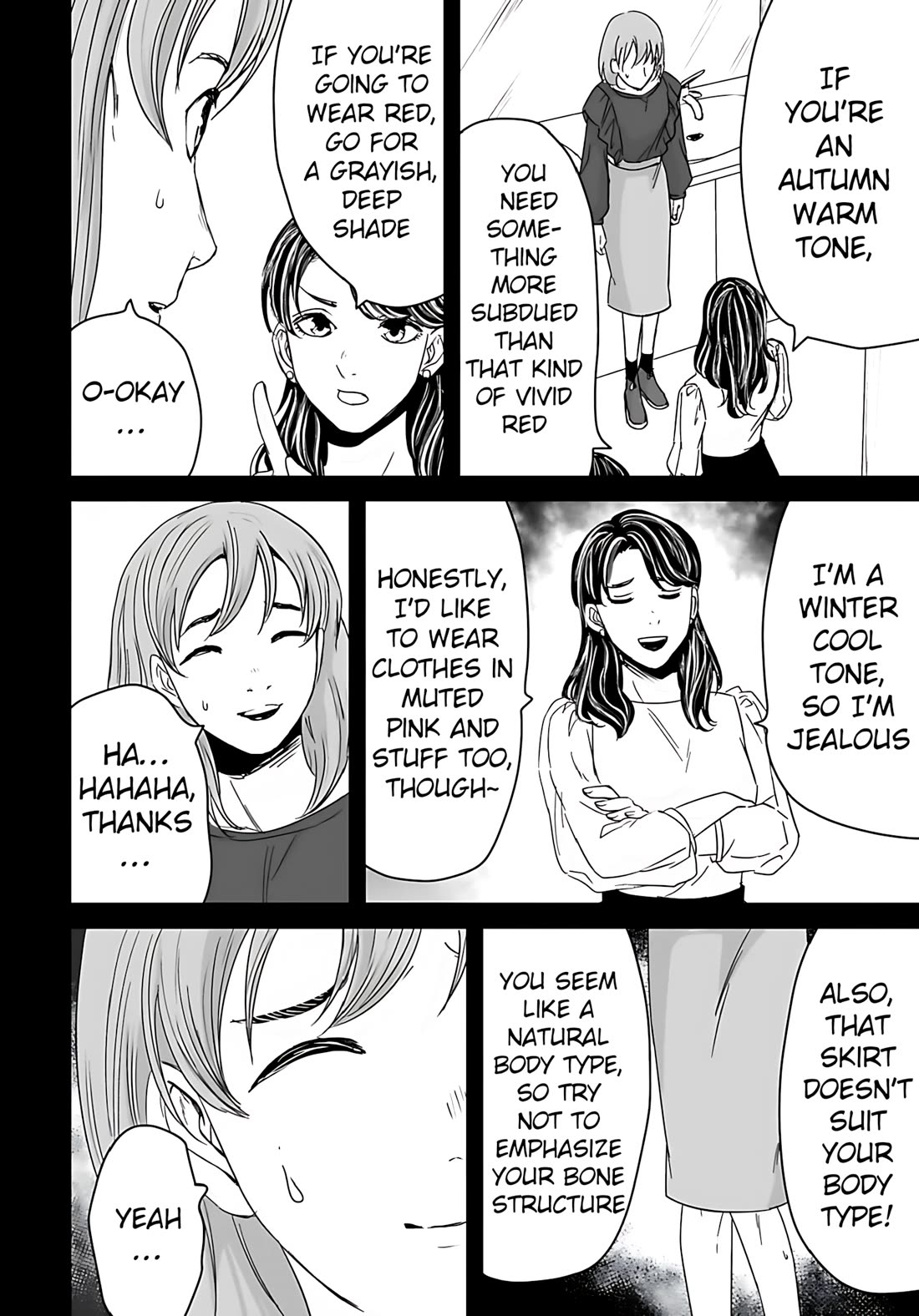 Fear: Reiwa Ghost Story Chapter 58 page 4 - Chapter 58: Diagnosis