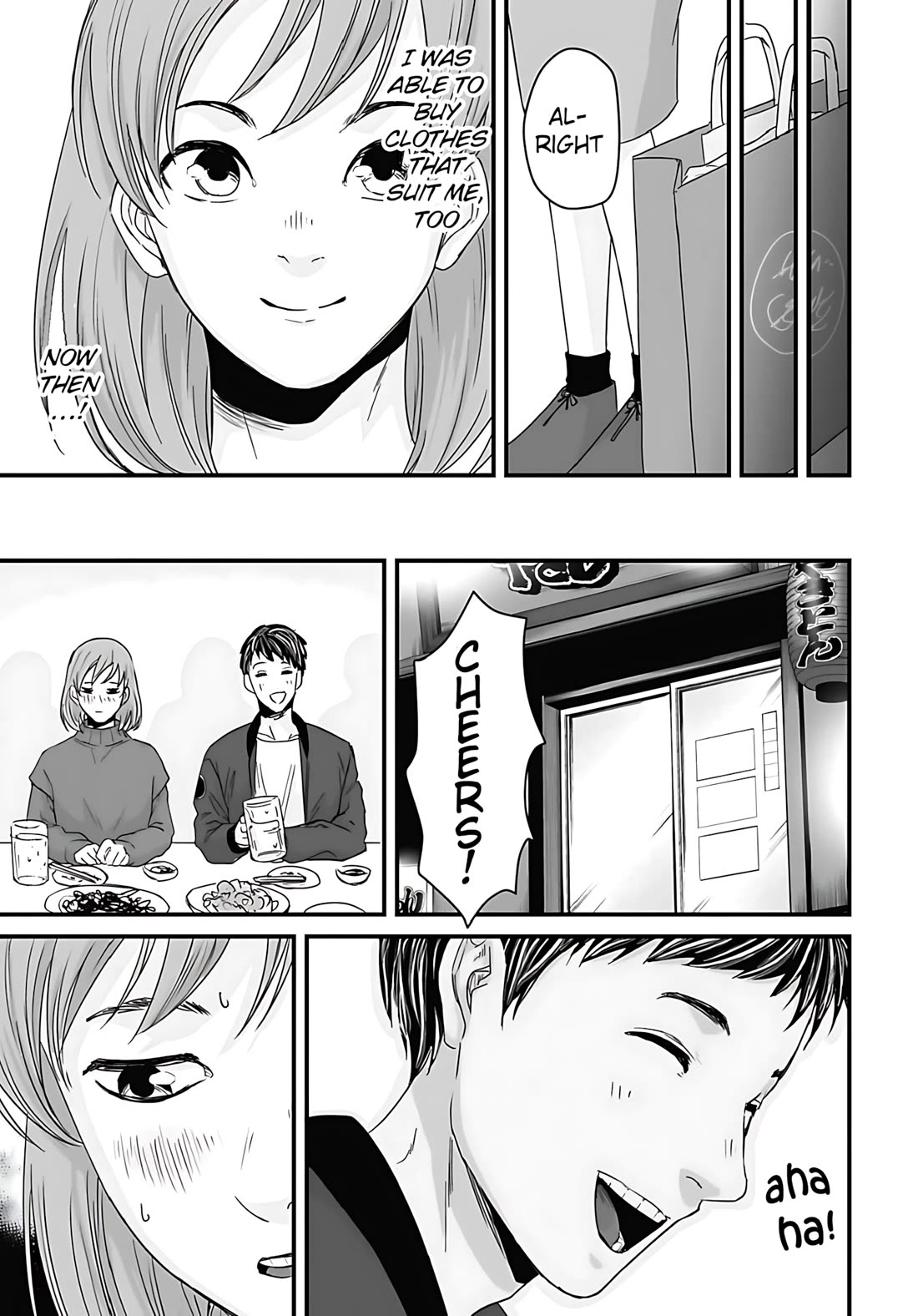 Fear: Reiwa Ghost Story Chapter 58 page 5 - Chapter 58: Diagnosis