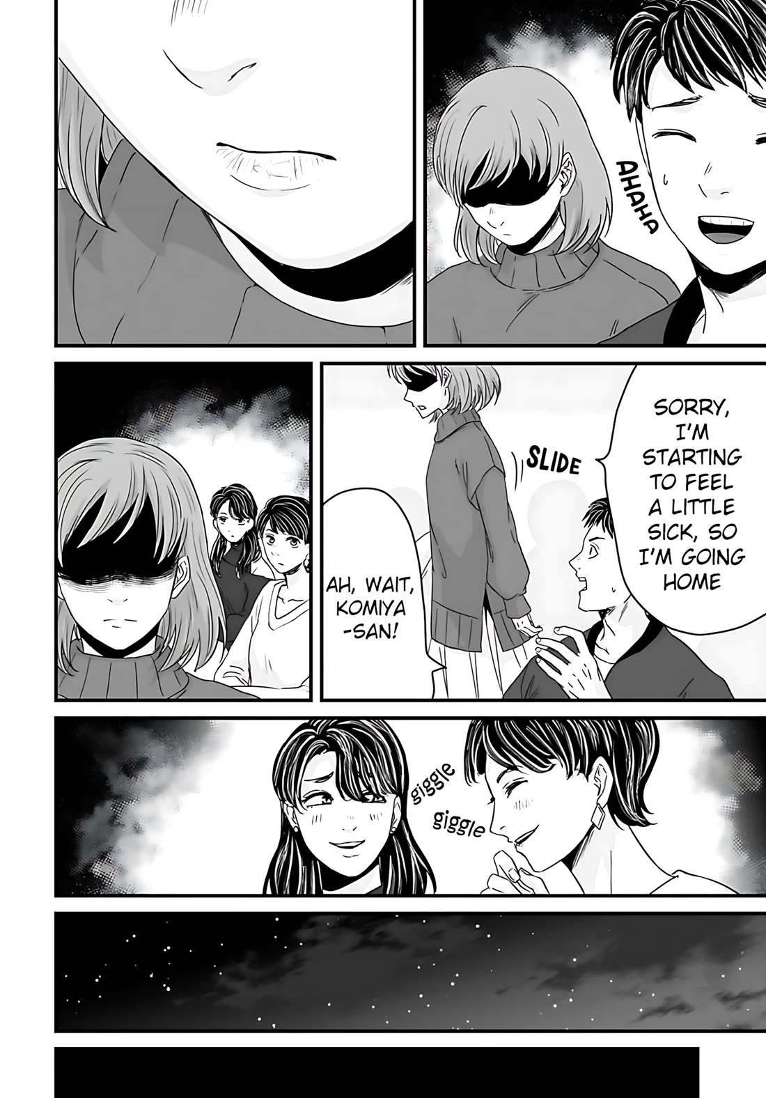 Fear: Reiwa Ghost Story Chapter 58 page 8 - Chapter 58: Diagnosis