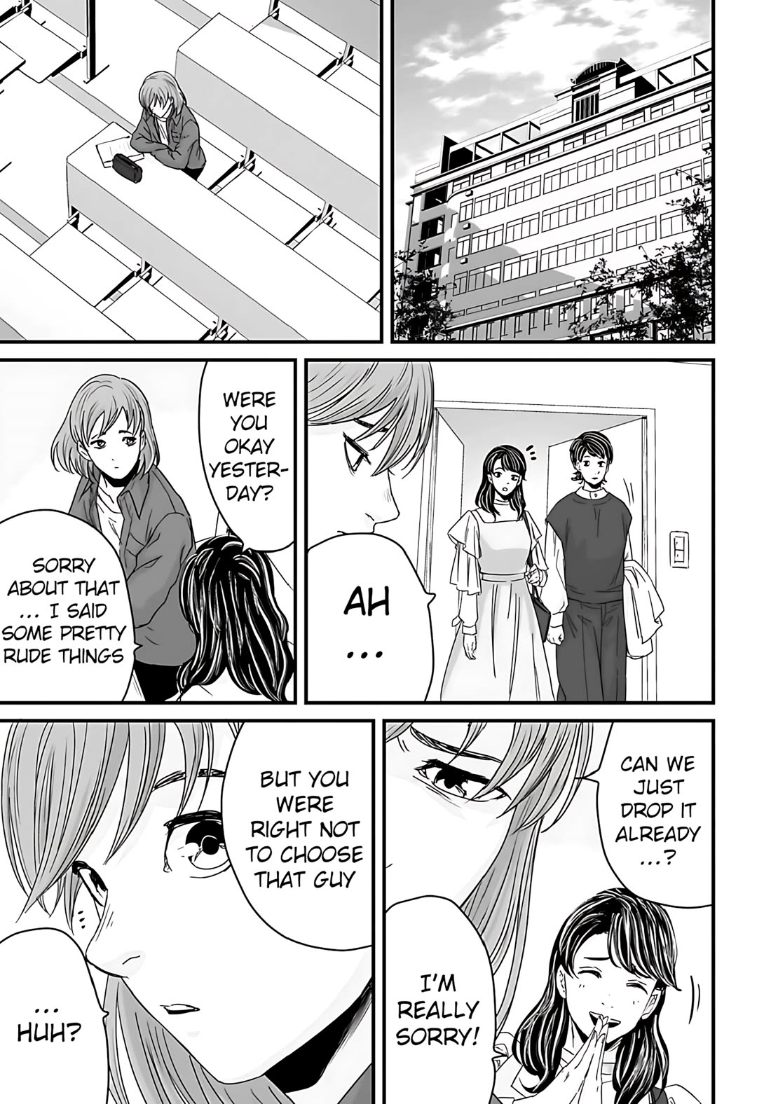 Fear: Reiwa Ghost Story Chapter 58 page 9 - Chapter 58: Diagnosis