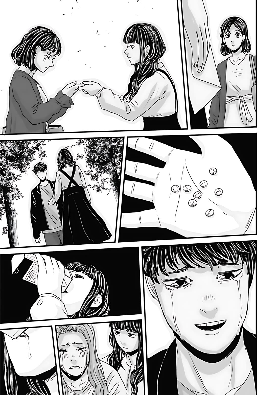 Fear: Reiwa Ghost Story Chapter 59 page 11 - Chapter 59: Overdose