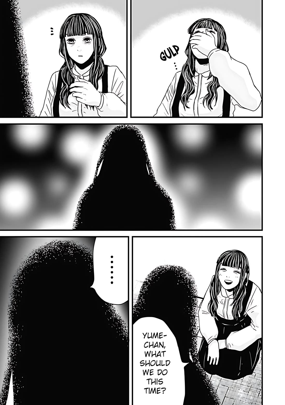 Fear: Reiwa Ghost Story Chapter 59 page 13 - Chapter 59: Overdose