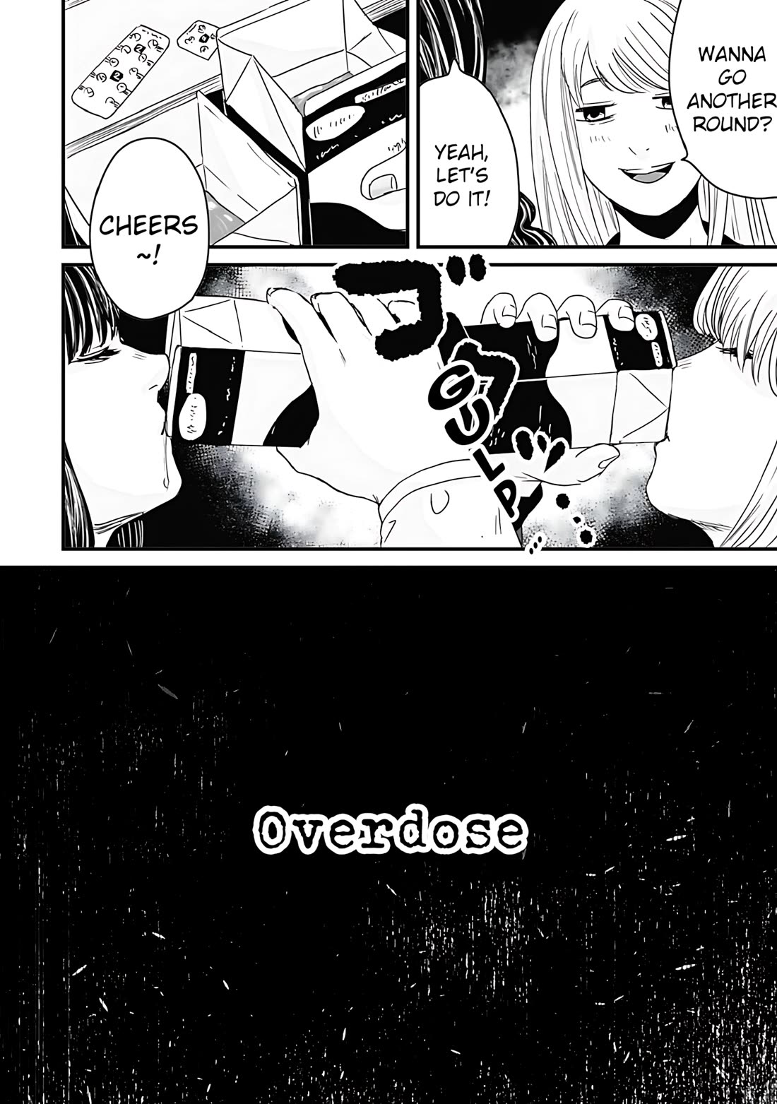 Fear: Reiwa Ghost Story Chapter 59 page 2 - Chapter 59: Overdose