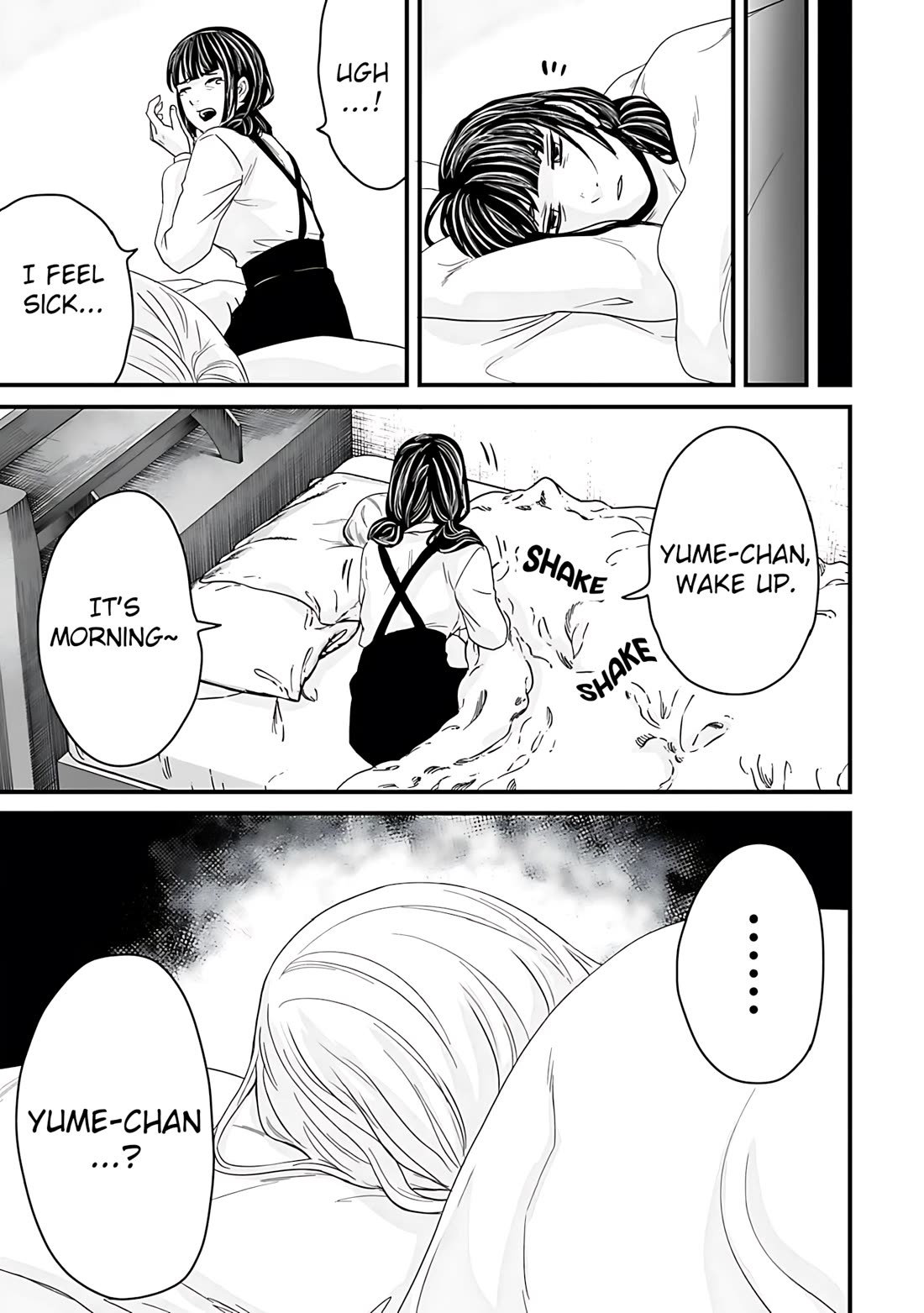 Fear: Reiwa Ghost Story Chapter 59 page 3 - Chapter 59: Overdose