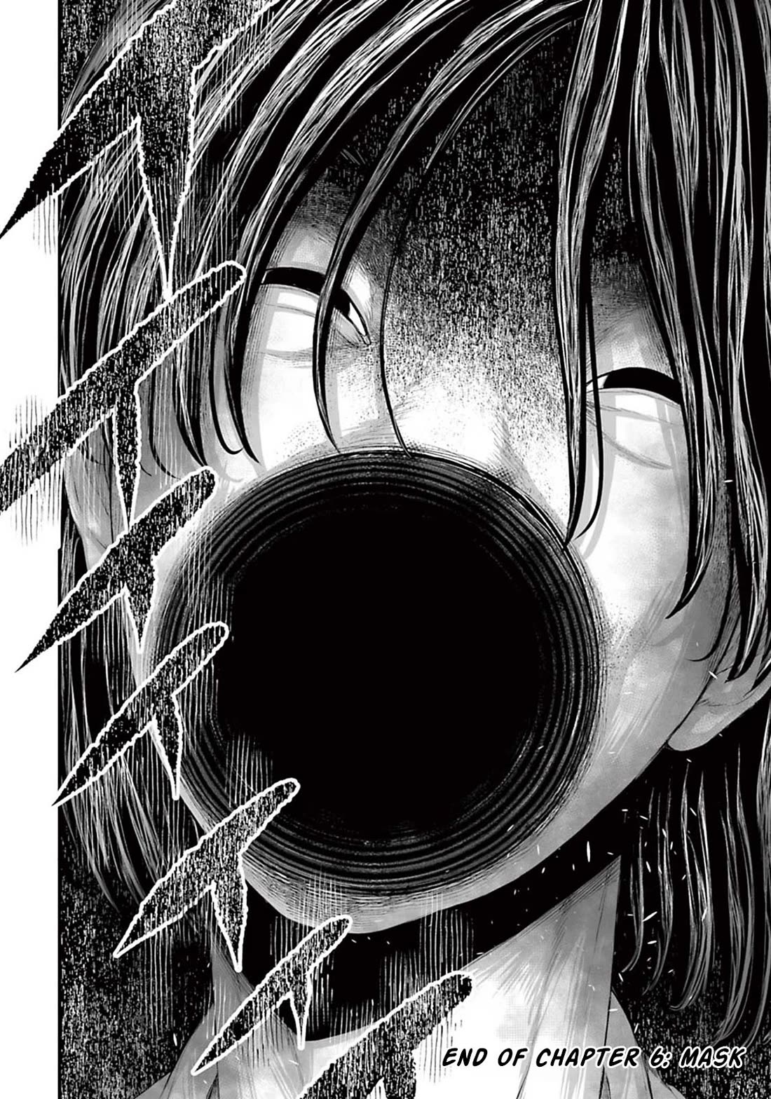 Fear: Reiwa Ghost Story Chapter 6 page 14 - Chapter 6: Mask