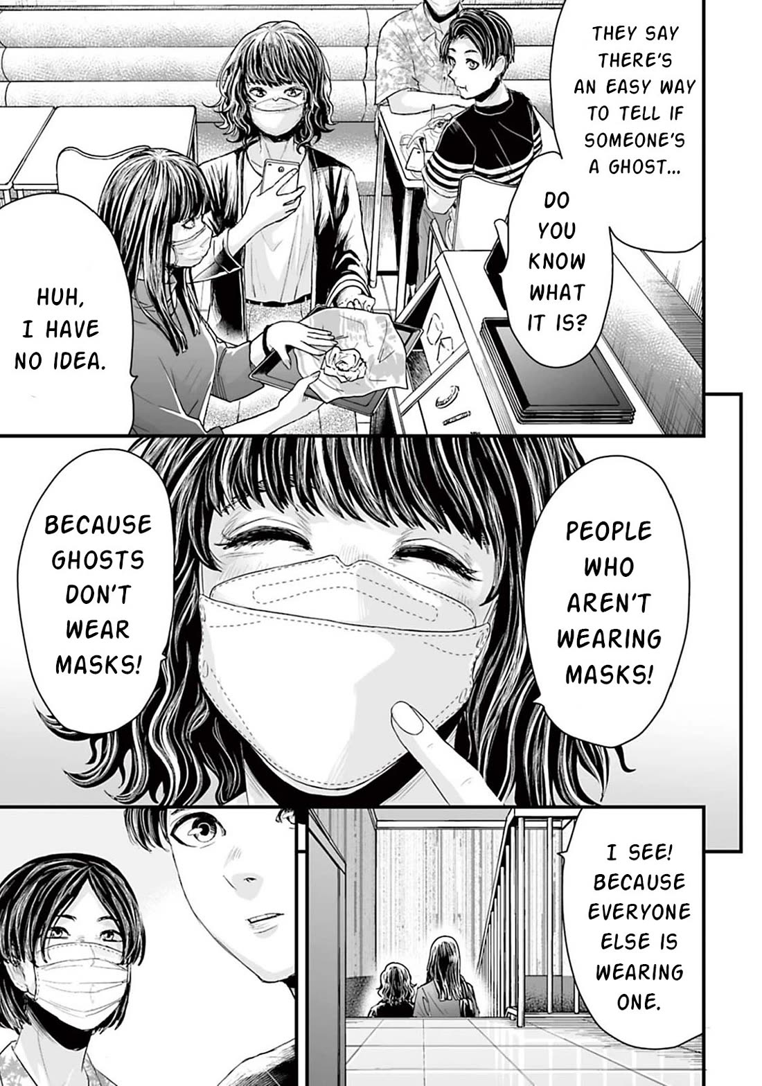 Fear: Reiwa Ghost Story Chapter 6 page 3 - Chapter 6: Mask