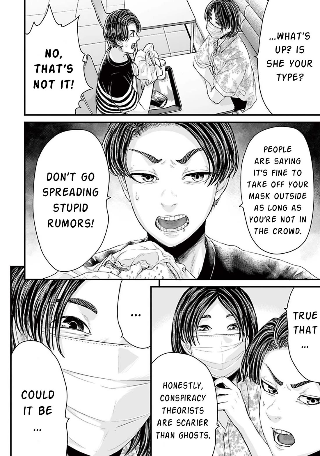Fear: Reiwa Ghost Story Chapter 6 page 4 - Chapter 6: Mask