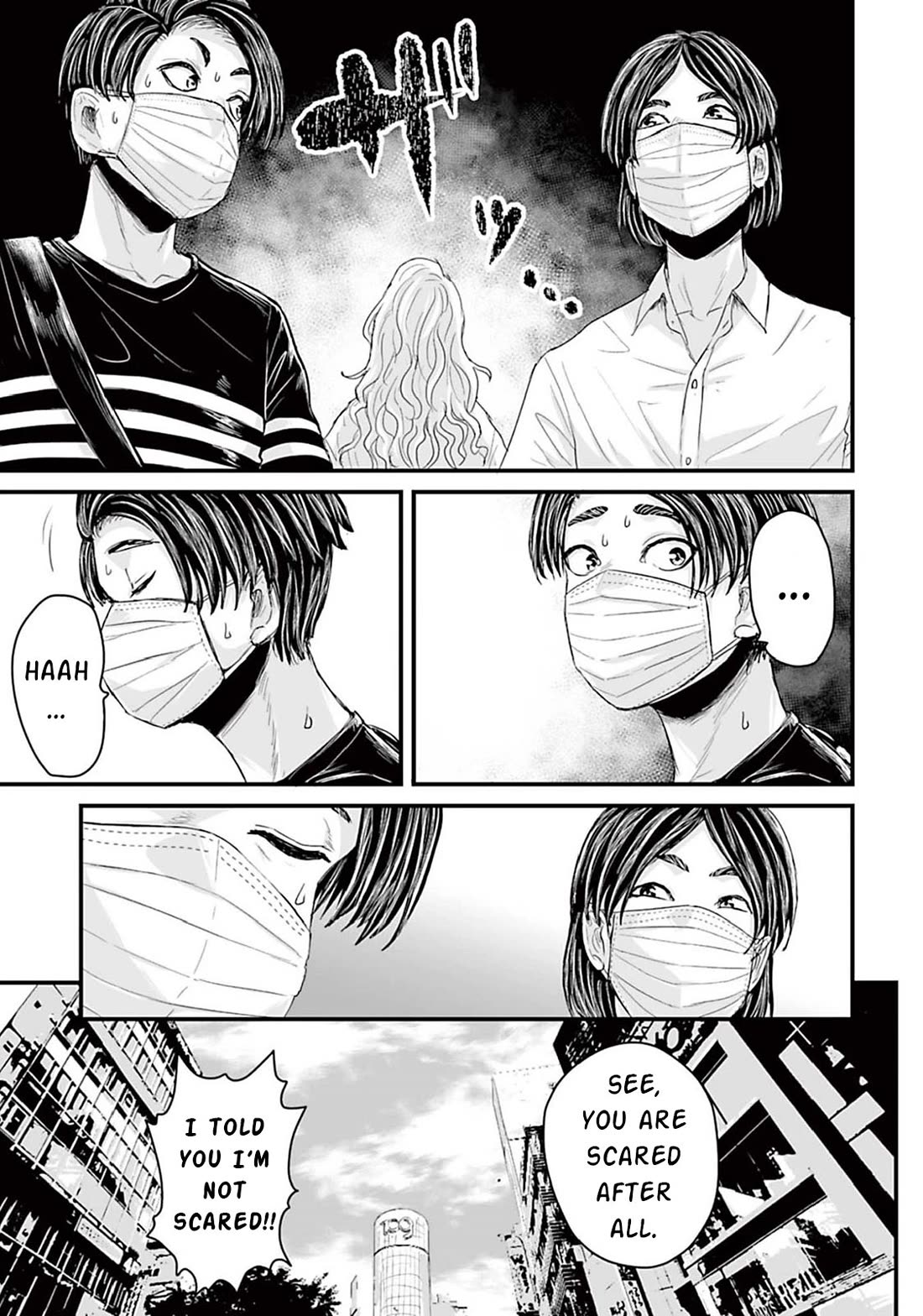 Fear: Reiwa Ghost Story Chapter 6 page 9 - Chapter 6: Mask