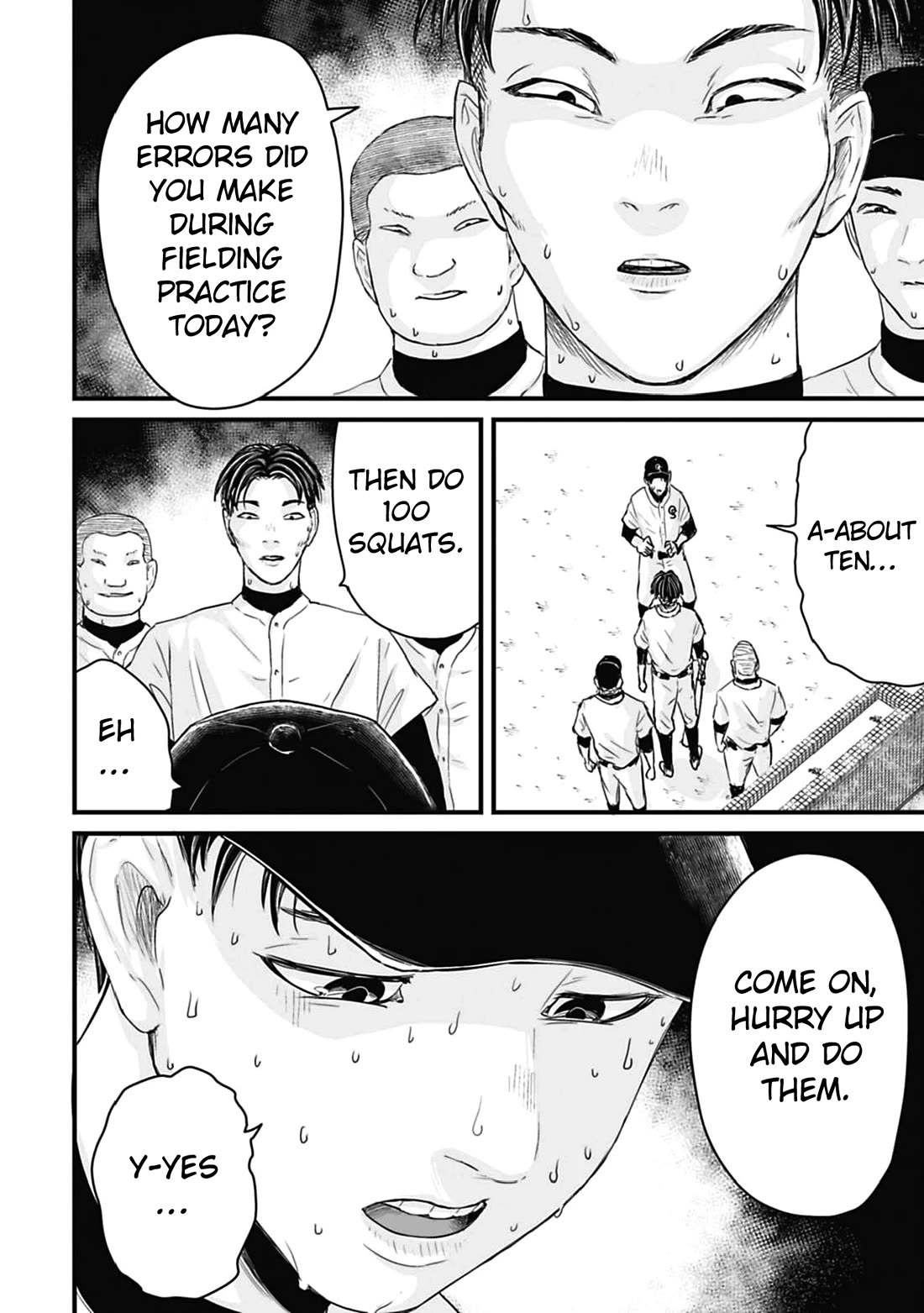 Fear: Reiwa Ghost Story Chapter 60.1 page 4 - Chapter 60.1: Short Story 3: Hazing
