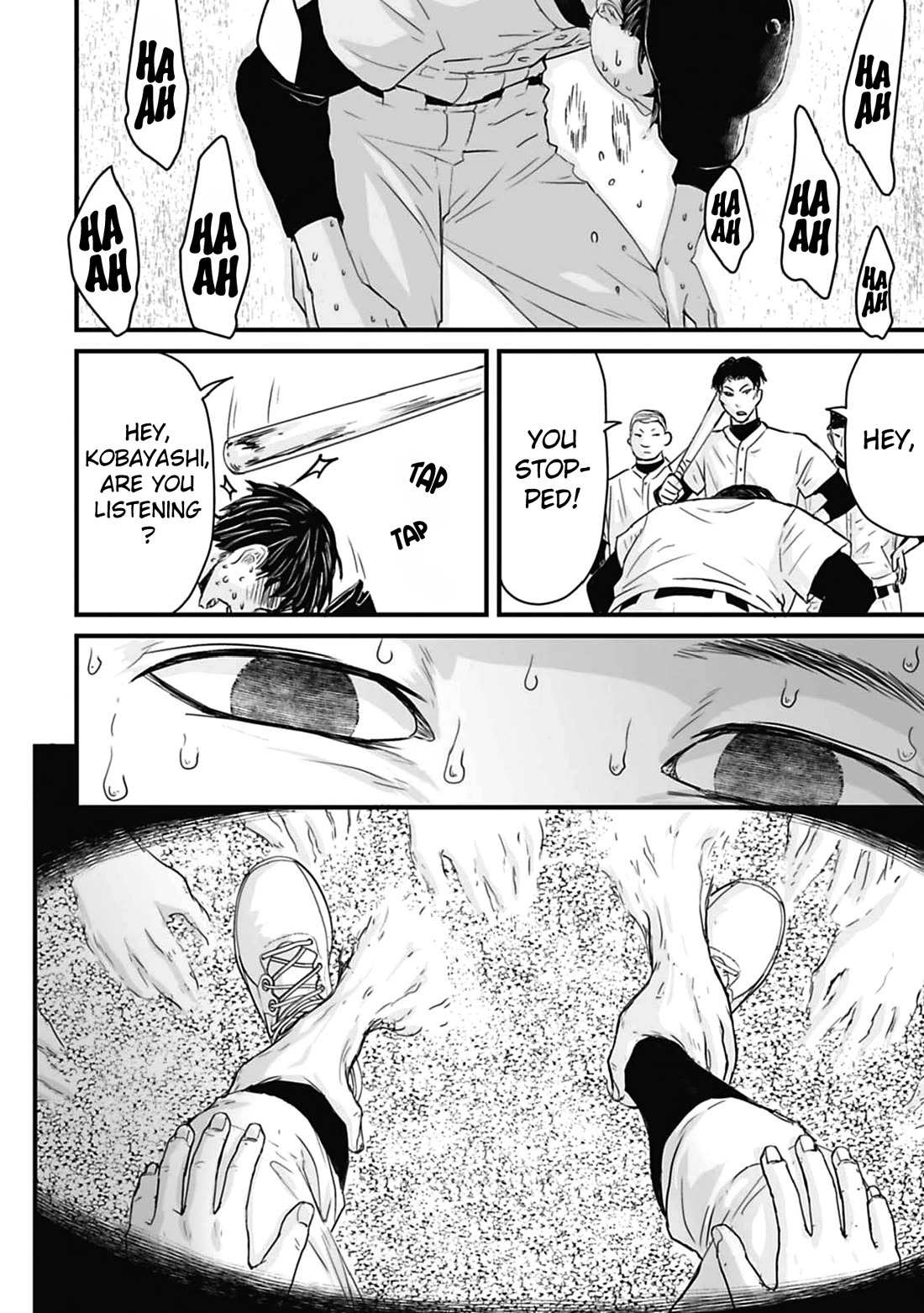 Fear: Reiwa Ghost Story Chapter 60.1 page 6 - Chapter 60.1: Short Story 3: Hazing