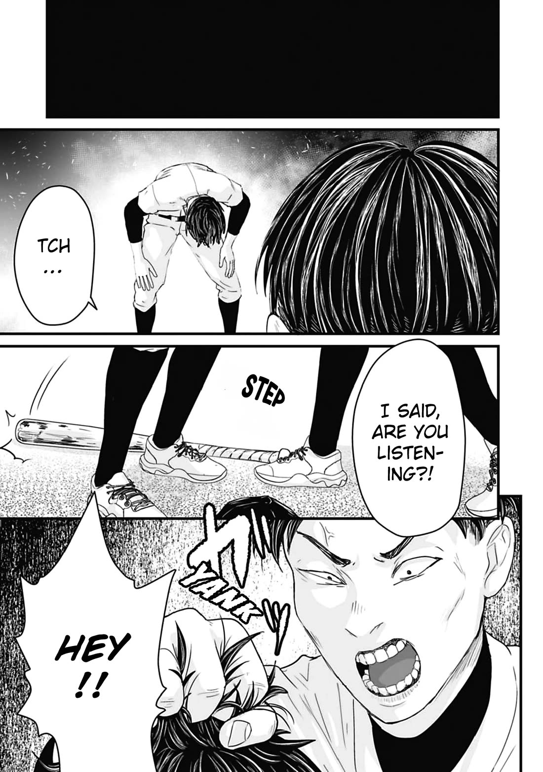 Fear: Reiwa Ghost Story Chapter 60.1 page 7 - Chapter 60.1: Short Story 3: Hazing
