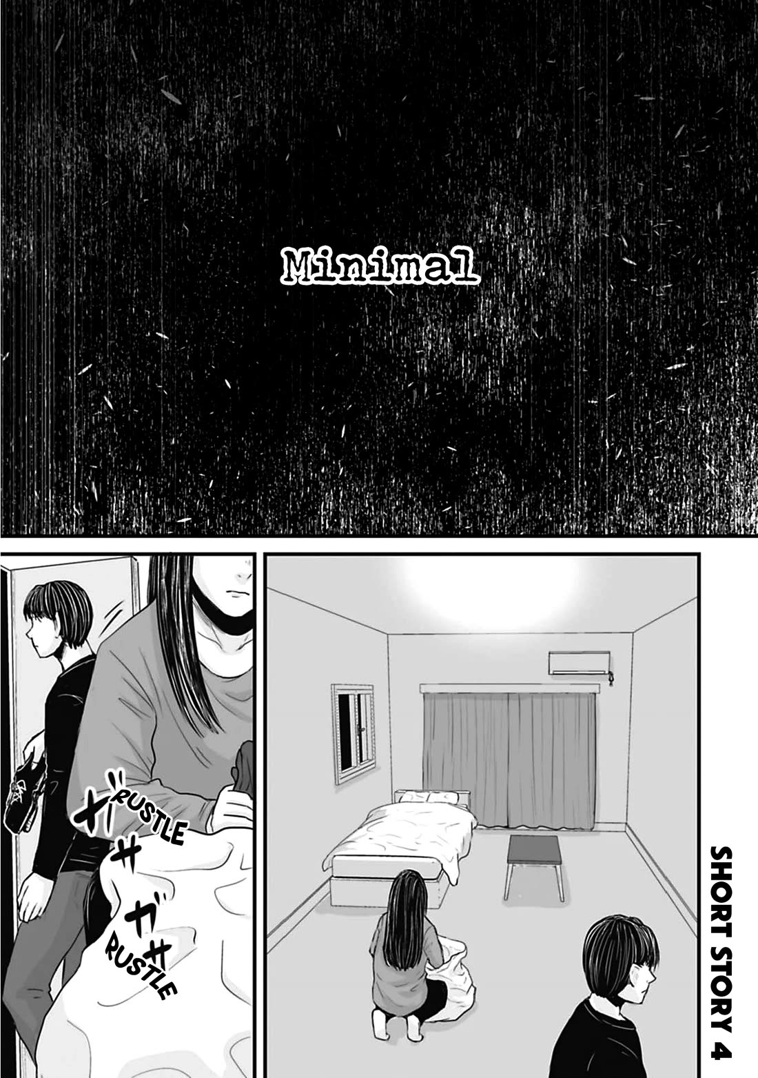 Fear: Reiwa Ghost Story Chapter 60.2 page 1 - Chapter 60.2: Short Story 4: Minimal