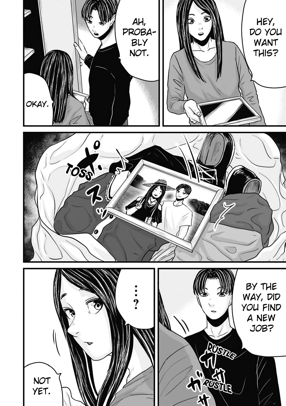 Fear: Reiwa Ghost Story Chapter 60.2 page 2 - Chapter 60.2: Short Story 4: Minimal