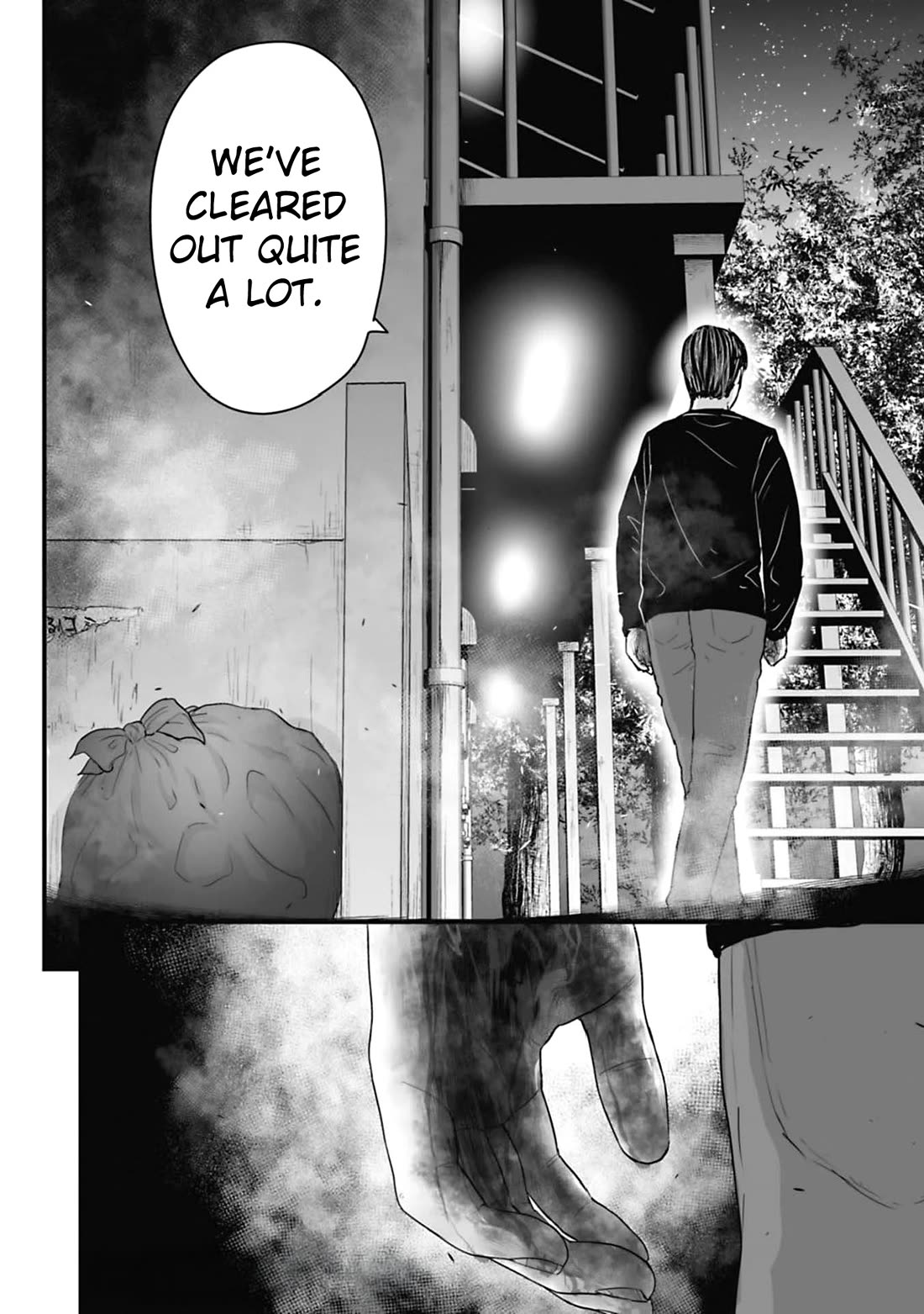 Fear: Reiwa Ghost Story Chapter 60.2 page 6 - Chapter 60.2: Short Story 4: Minimal