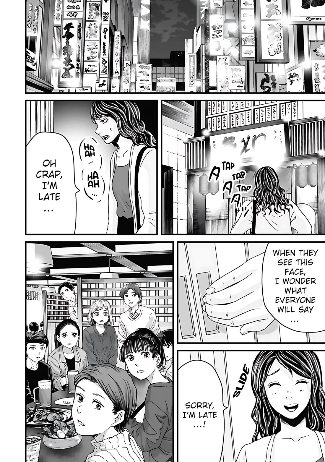 Fear: Reiwa Ghost Story Chapter 60 page 12 - Chapter 60: Plastic Surgery