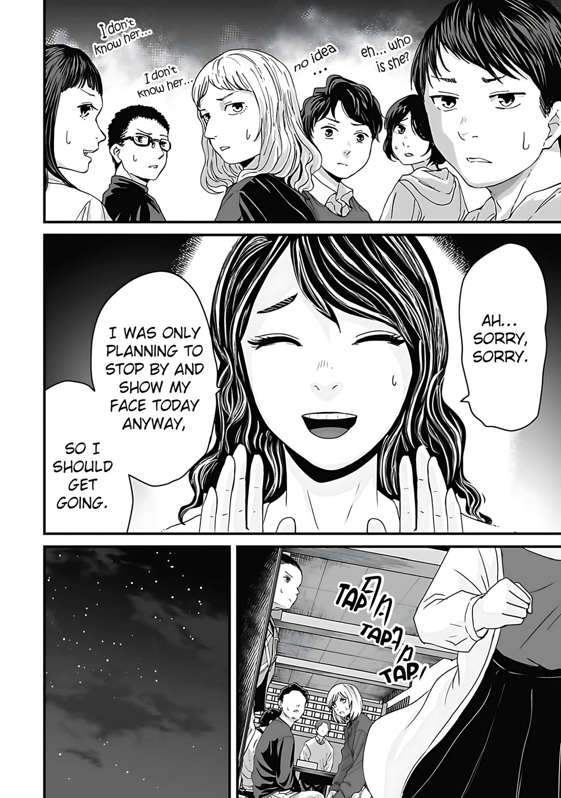 Fear: Reiwa Ghost Story Chapter 60 page 14 - Chapter 60: Plastic Surgery