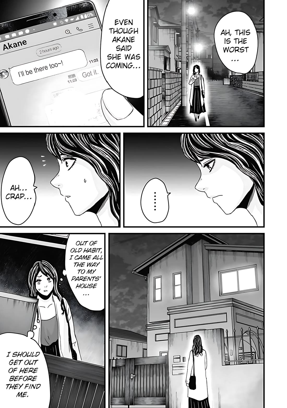 Fear: Reiwa Ghost Story Chapter 60 page 15 - Chapter 60: Plastic Surgery