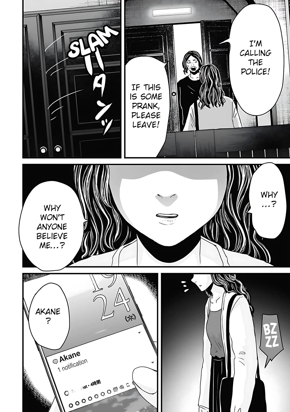 Fear: Reiwa Ghost Story Chapter 60 page 18 - Chapter 60: Plastic Surgery