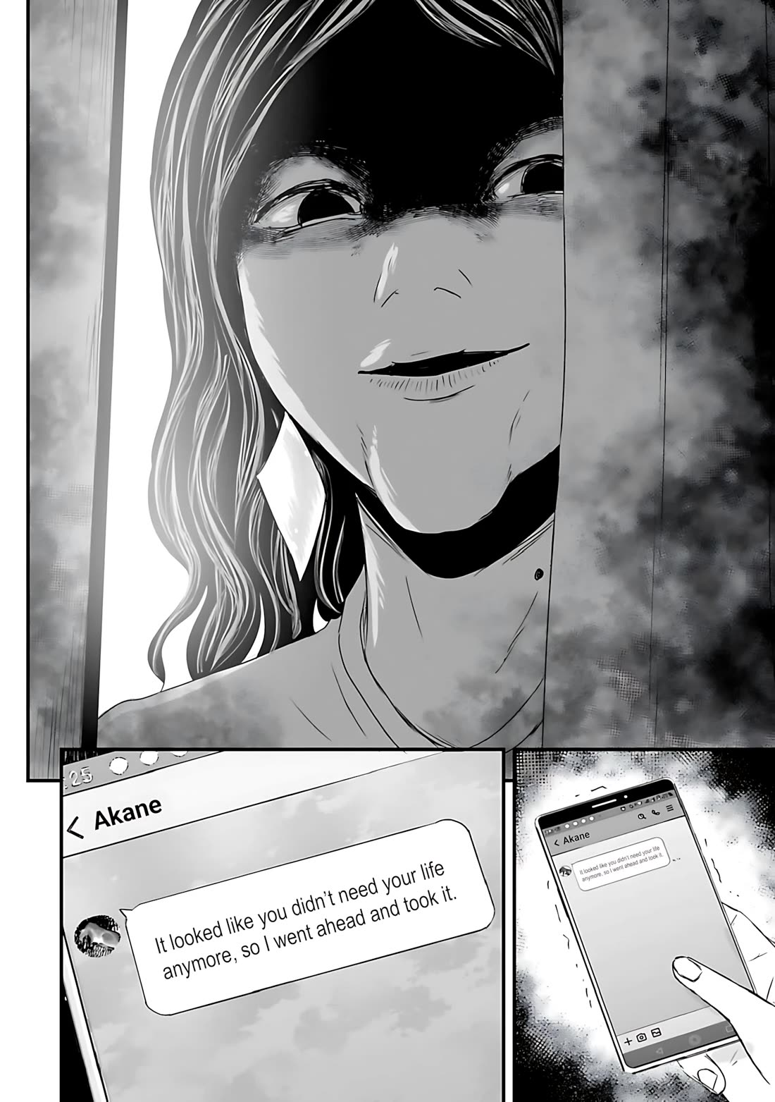Fear: Reiwa Ghost Story Chapter 60 page 20 - Chapter 60: Plastic Surgery