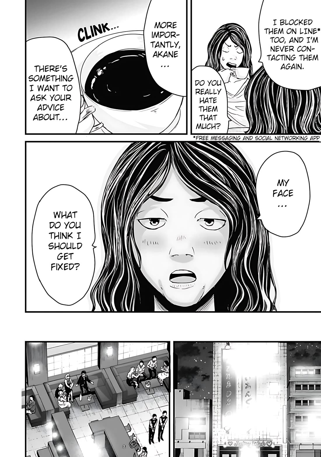 Fear: Reiwa Ghost Story Chapter 60 page 4 - Chapter 60: Plastic Surgery