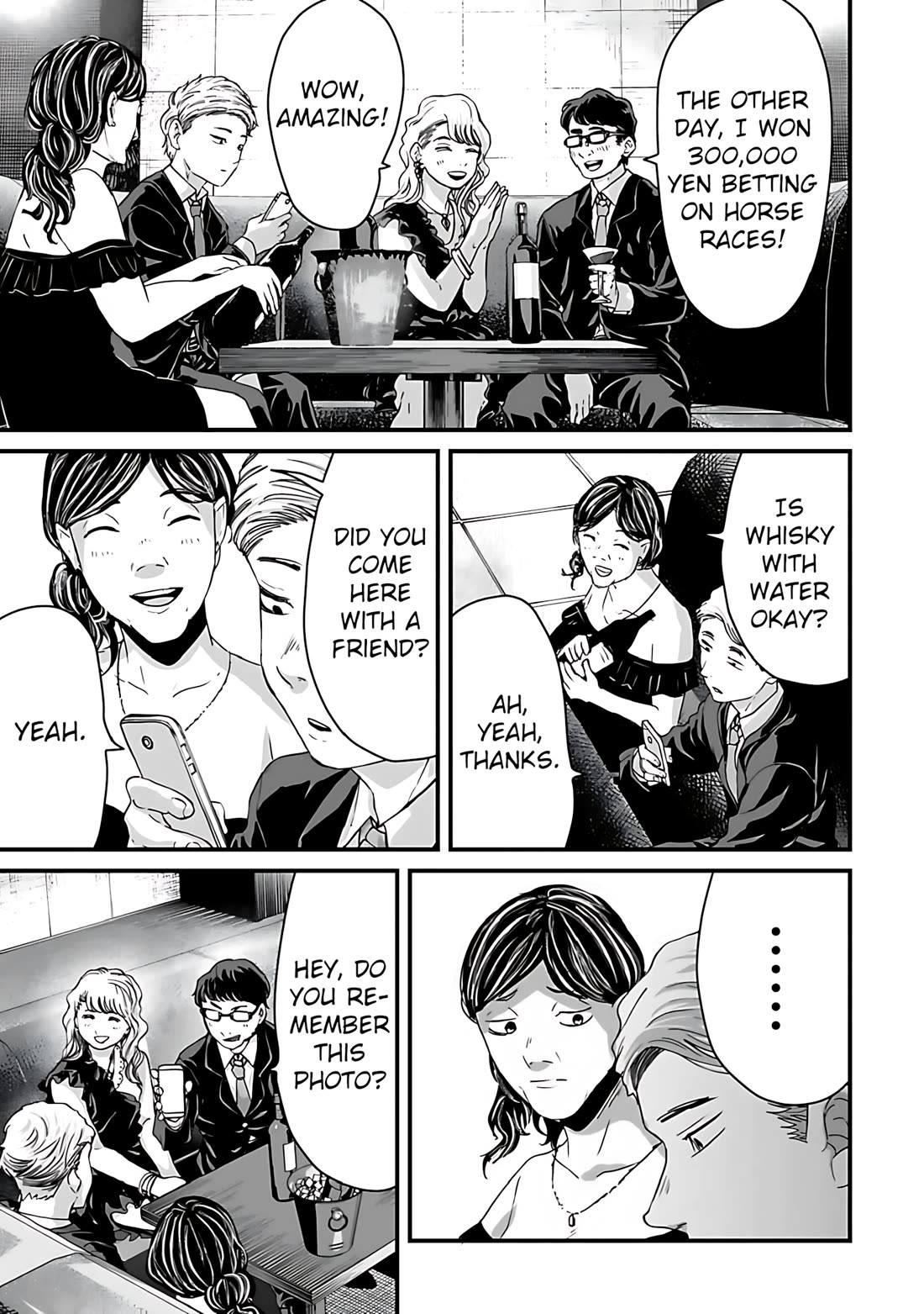Fear: Reiwa Ghost Story Chapter 60 page 5 - Chapter 60: Plastic Surgery