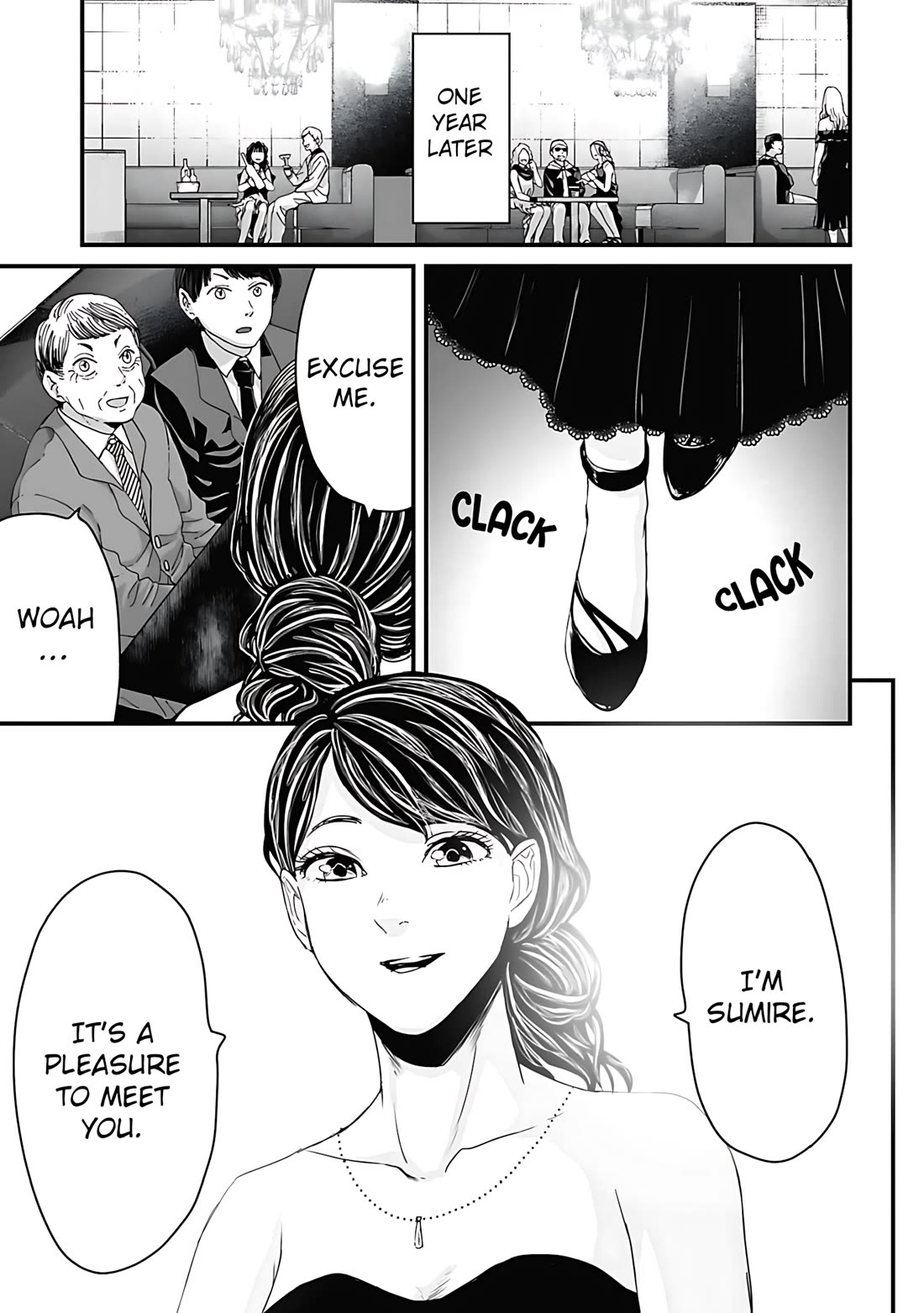 Fear: Reiwa Ghost Story Chapter 60 page 9 - Chapter 60: Plastic Surgery