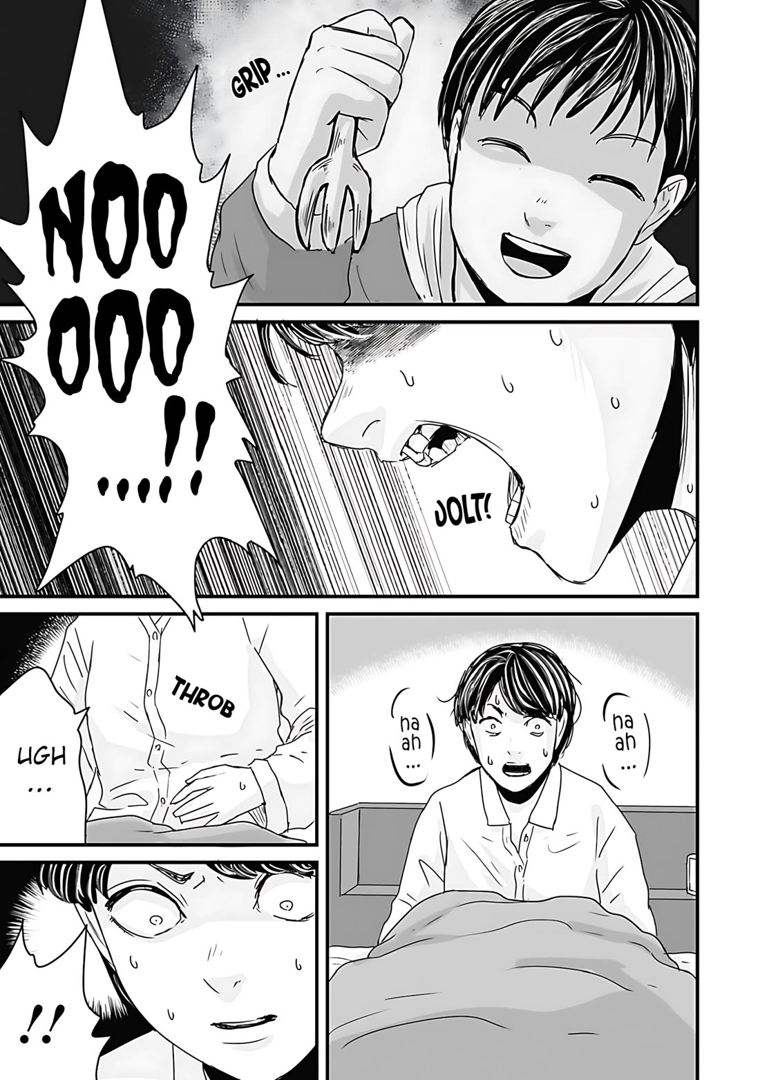 Fear: Reiwa Ghost Story Chapter 61 page 8 - Chapter 61: Cherry Blossom Viewing
