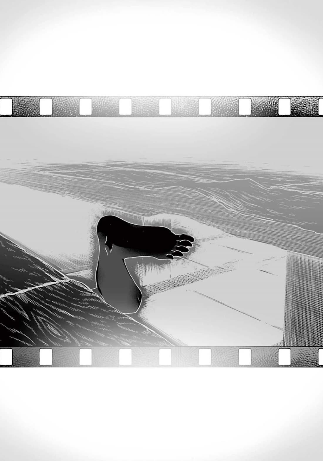 Fear: Reiwa Ghost Story Chapter 7 page 10 - Chapter 7: Retro