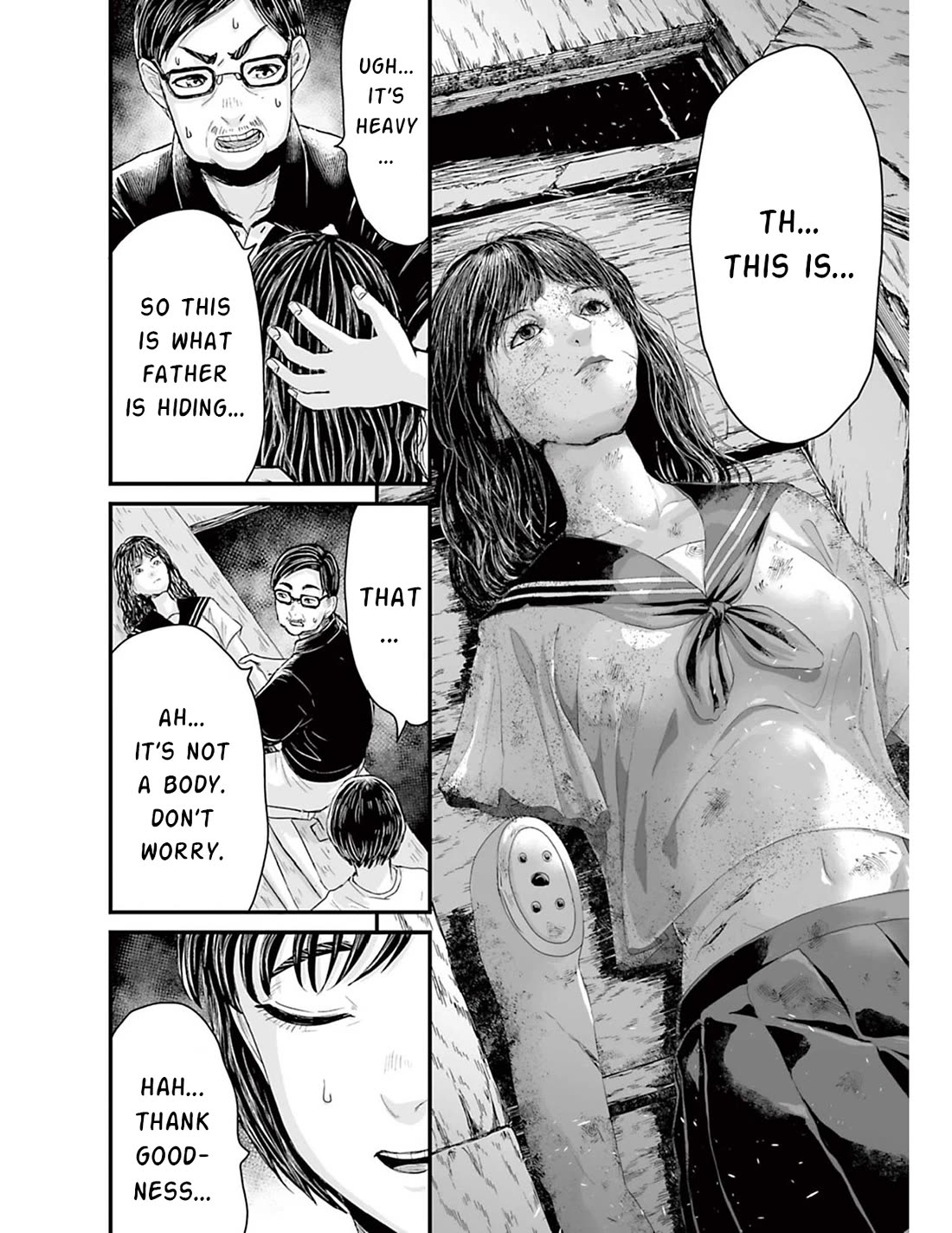 Fear: Reiwa Ghost Story Chapter 7 page 17 - Chapter 7: Retro