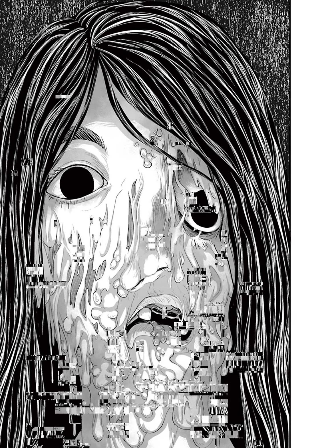 Fear: Reiwa Ghost Story Chapter 8 page 11 - Chapter 8: Online Drinking Party