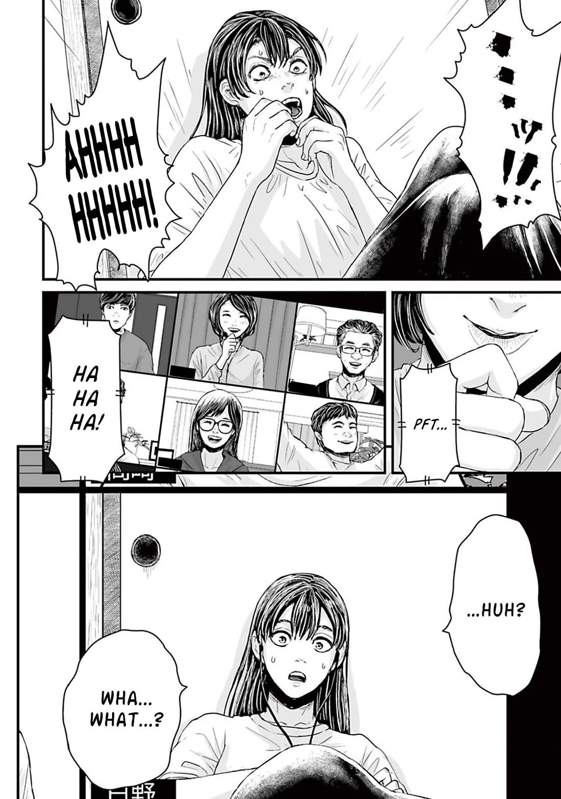 Fear: Reiwa Ghost Story Chapter 8 page 12 - Chapter 8: Online Drinking Party