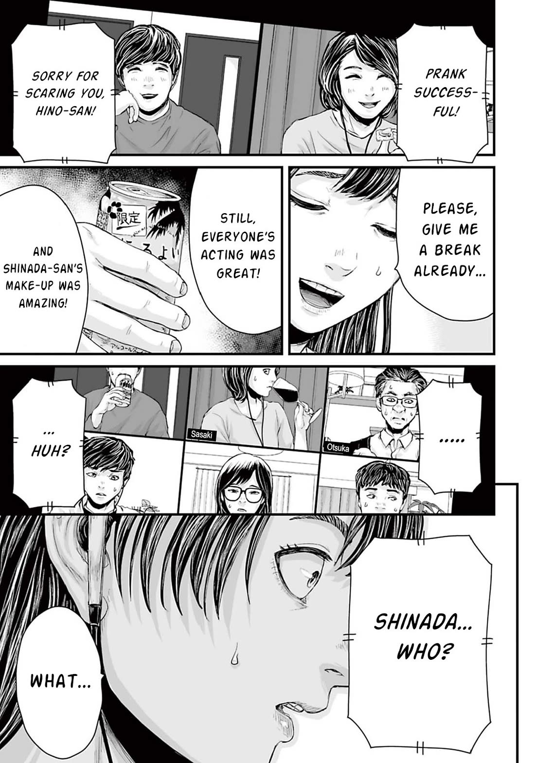 Fear: Reiwa Ghost Story Chapter 8 page 13 - Chapter 8: Online Drinking Party