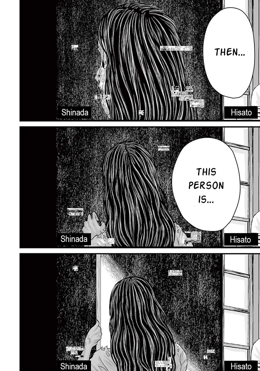Fear: Reiwa Ghost Story Chapter 8 page 14 - Chapter 8: Online Drinking Party