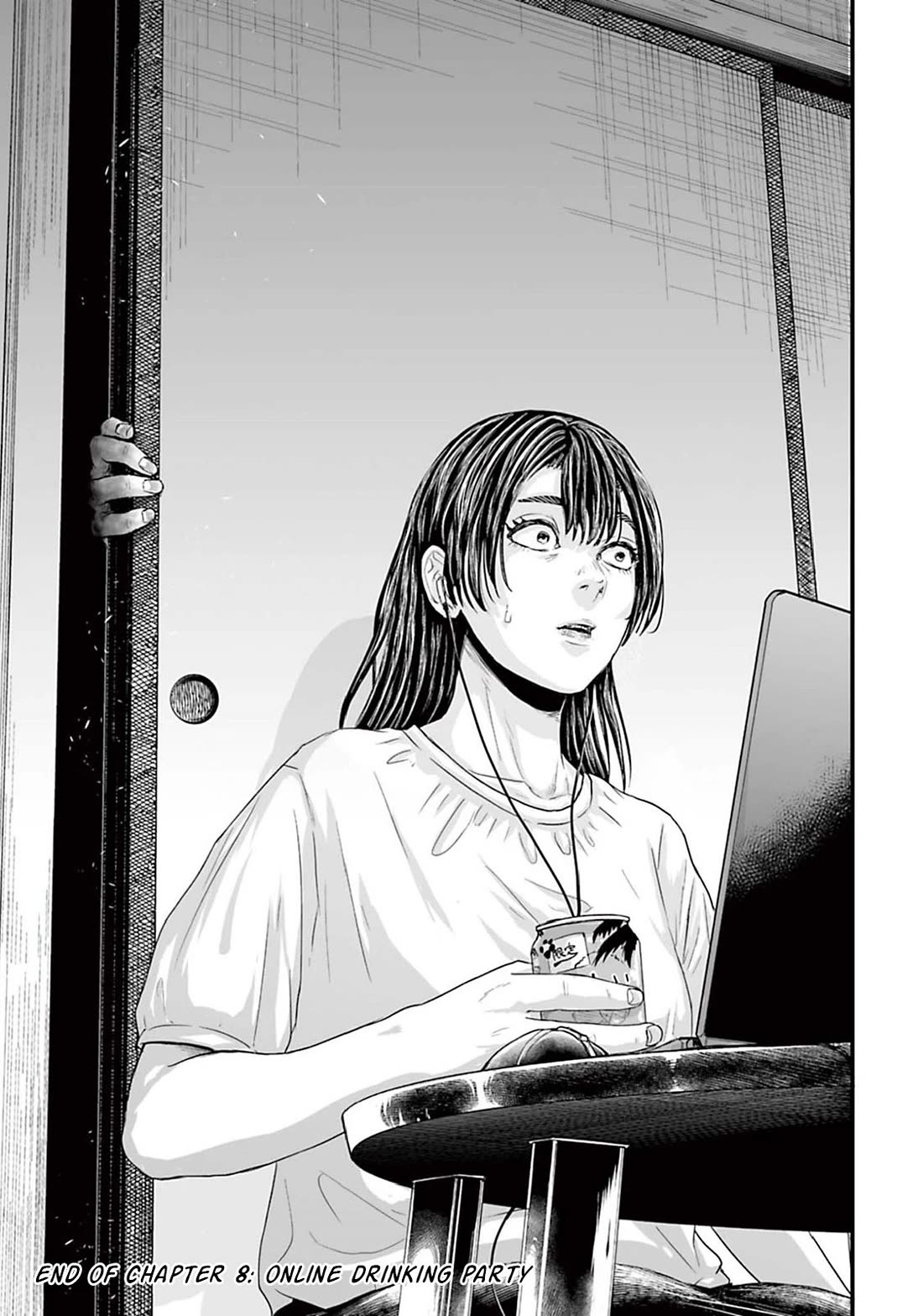 Fear: Reiwa Ghost Story Chapter 8 page 15 - Chapter 8: Online Drinking Party