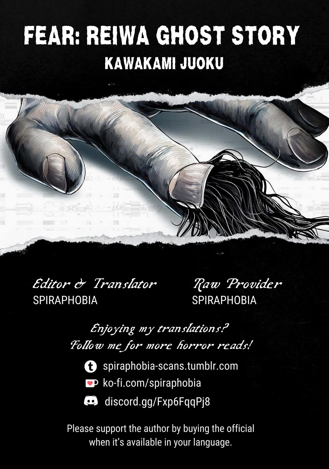 Fear: Reiwa Ghost Story Chapter 8 page 16 - Chapter 8: Online Drinking Party